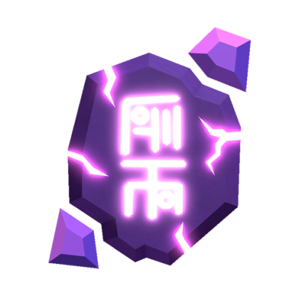 Devilrune Gemstone